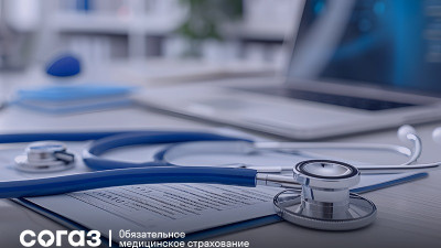 Следите за здоровьем без стресса: разбираемся в диспансерном наблюдении и помощи страховой компании по ОМС